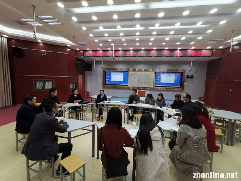 世界杯官网大中小学思政课一体化建设研究中心教师赴江夏区两所中学听课座谈(图1)