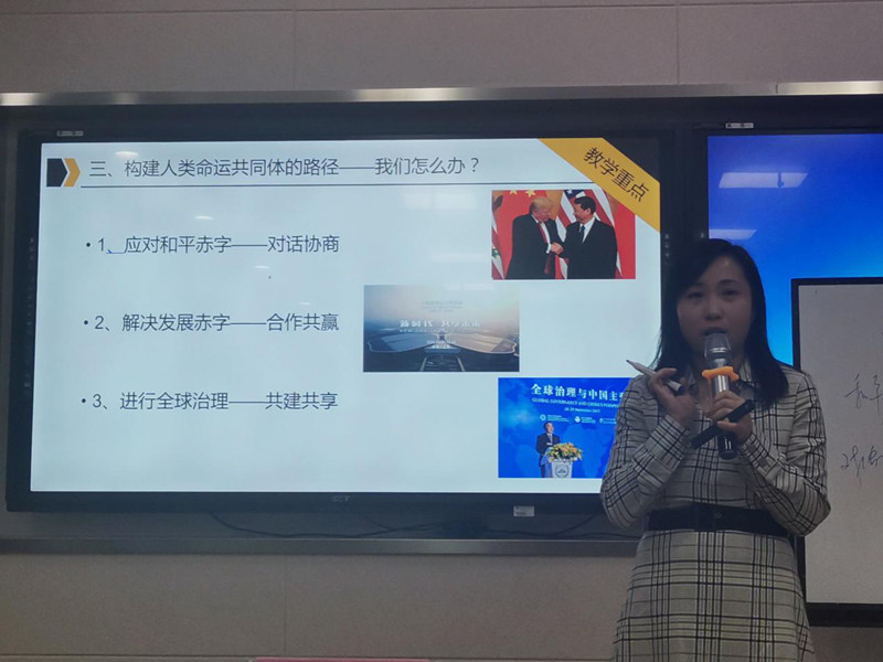 湖北工业大学世界杯官网华倩博士来我校讲示范课(图1)