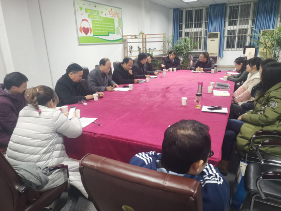 世界杯官网乡村振兴研究中心第一次全体成员会议成功举行(图1)