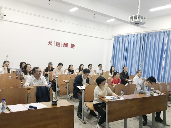 世界杯官网举行学习宣传贯彻党的二十大精神青年教师教学竞赛(图4)