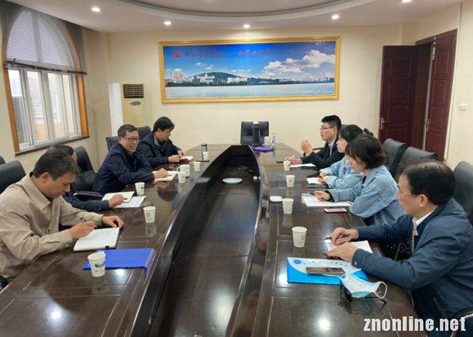 世界杯官网召开学科建设座谈会(图1)