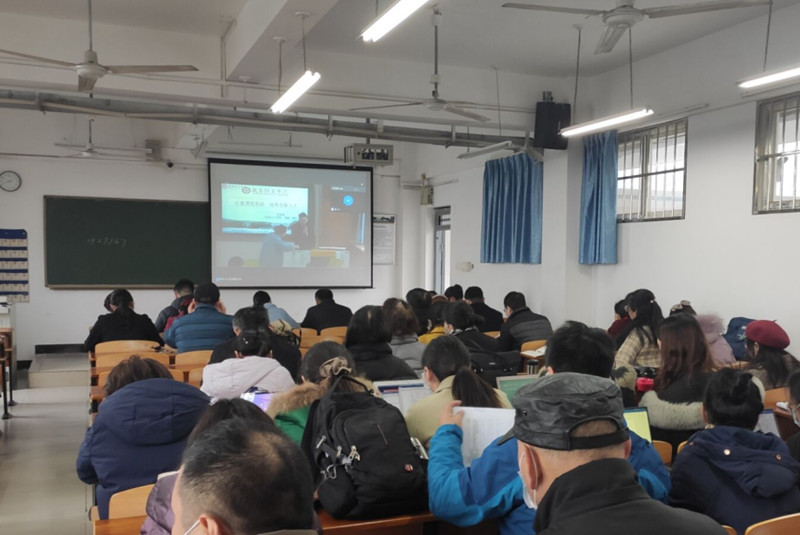 世界杯官网开展课程思政专题培训(图5)