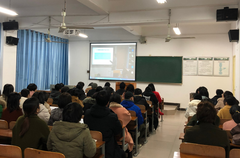 世界杯官网副院长向全校教师作总体国家安全观培训(图3)