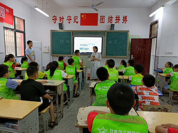 世界杯官网思政课教师赴云梦指导学生开展暑期社会实践活动(图7) 世界杯官网思政课教师赴云梦指导学生开展暑期社会实践活动(图7)
