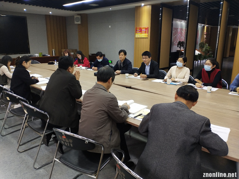世界杯官网大中小学思政课一体化建设研究中心举行集体备课会(图1)