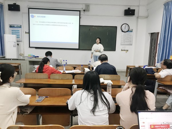 世界杯官网举行学习宣传贯彻党的二十大精神青年教师教学竞赛(图2)