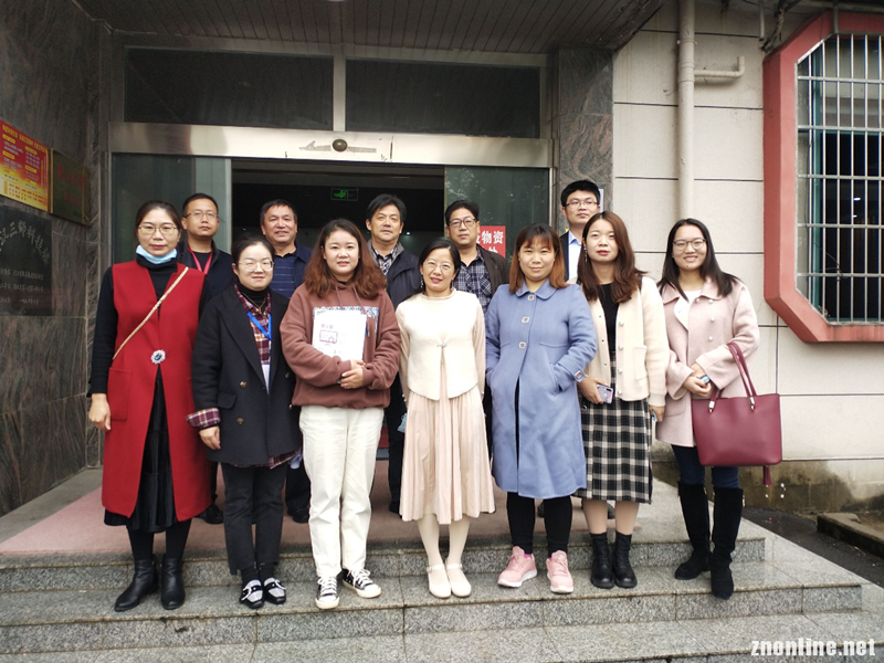 世界杯官网大中小学思政课一体化建设研究中心举行集体备课会(图2)