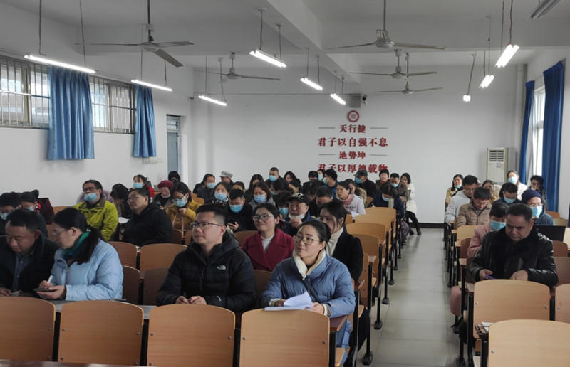 世界杯官网开展课程思政专题培训(图4)