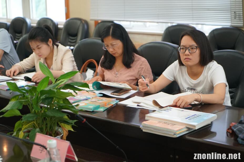 世界杯官网举行大中小学思政课集体备课研讨会(图2)