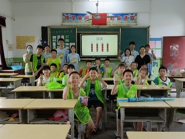 世界杯官网思政课教师赴云梦指导学生开展暑期社会实践活动(图9) 世界杯官网思政课教师赴云梦指导学生开展暑期社会实践活动(图9)