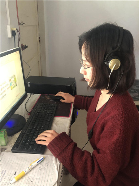 世界杯官网：利用抗疫教科书 讲好线上思政课(图2)