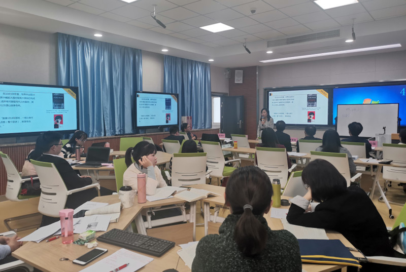 湖北工业大学世界杯官网华倩博士来我校讲示范课(图2)