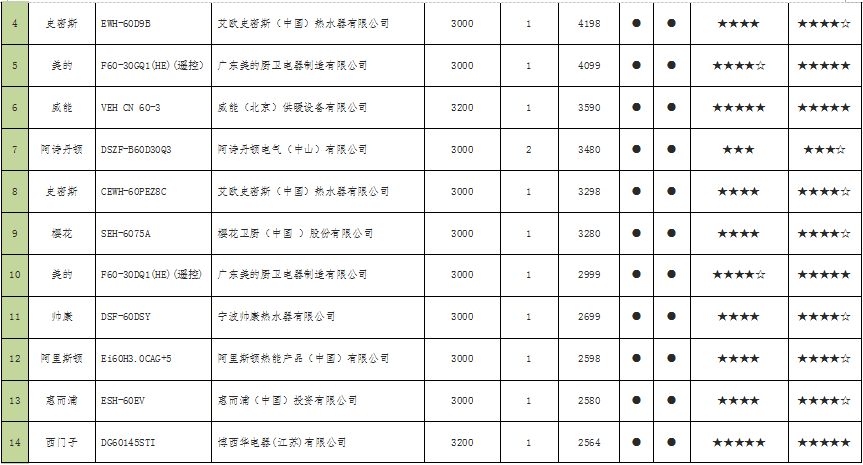 1447127118970097435.png 1447127118970097435.png