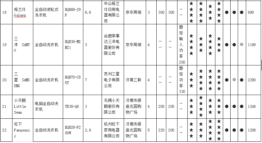 1447218606030088013.png 1447218606030088013.png