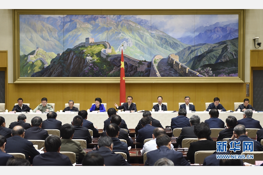 1462857174507071399.jpg 1462857174507071399.jpg