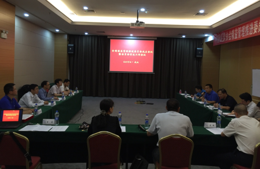 1466472368860089632.png C:UserscaqDesktop\u56fe片1.png