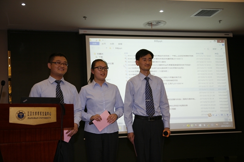 1466746507495032812.jpg C:UserscaqDesktop\u53d1表赛图片-1.jpg