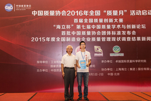 1474940904638027030.png 图片1.png