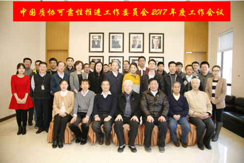 1488528309818069977.png 1488528837(1).png