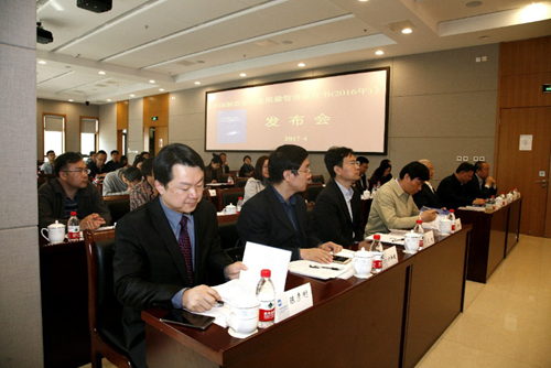 1491986845434020428.png 图片1.png