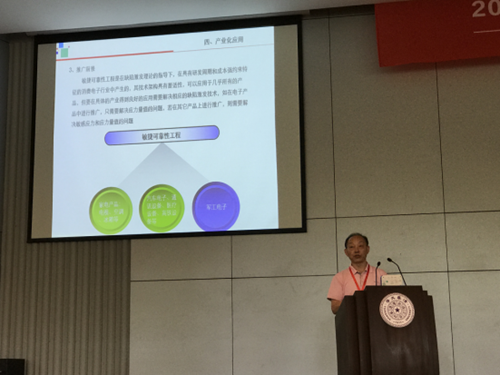 1497431162172055214.png 图片3.png