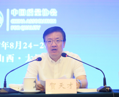 1503636253429078150.png 图片4.png