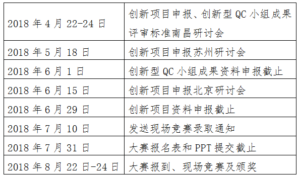 1520906415175054230.png 1520906415175054230.png