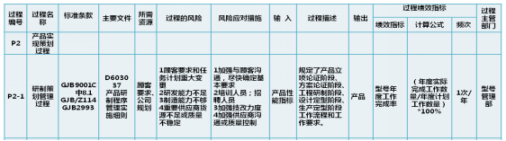 1543902047230008387.png 图片8.png