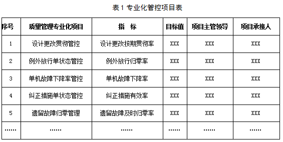 1546936128110024765.png 1.png