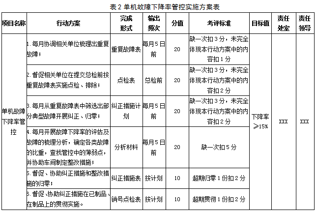 1546936185675042370.png 2.png