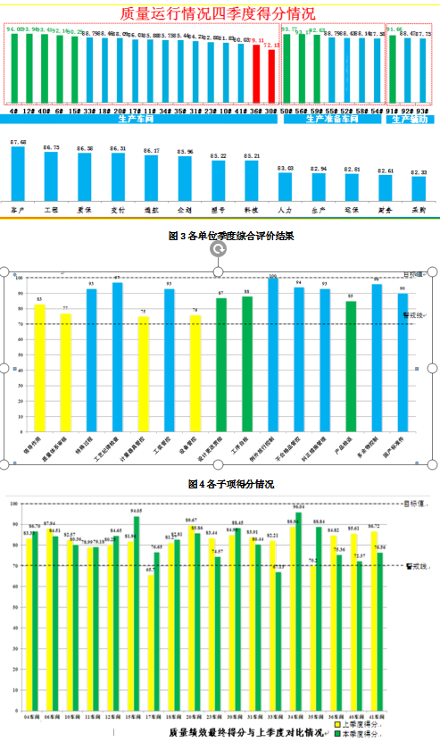 1546936859056085180.png 8.png