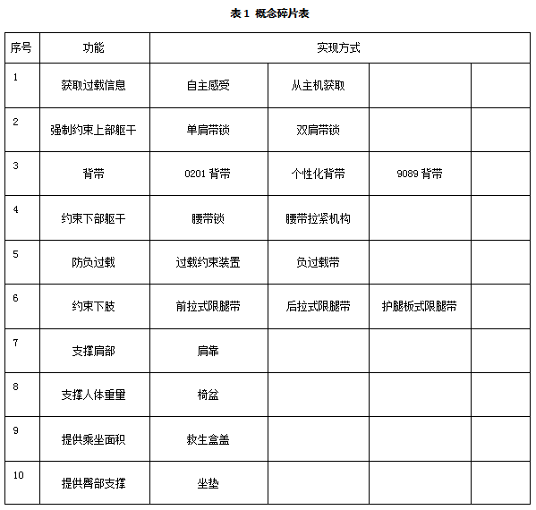 1547002464628083066.png 1.png