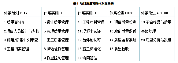 1547003101774034630.png 6.png