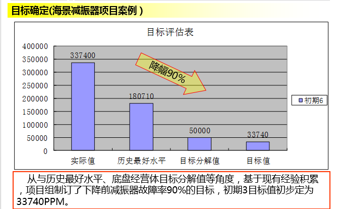 1547014184334041654.png 图片6.png