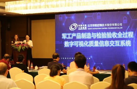 1564734203797040424.png 5.png