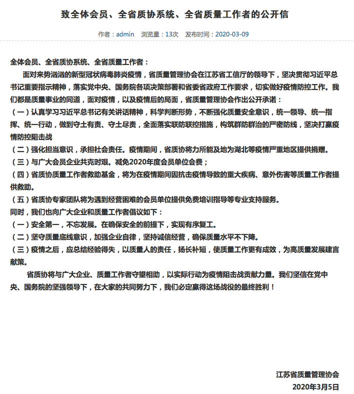 1584070237195087538.png 1584070237195087538.png