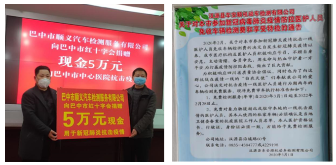 1585533802490025776.png 2.png