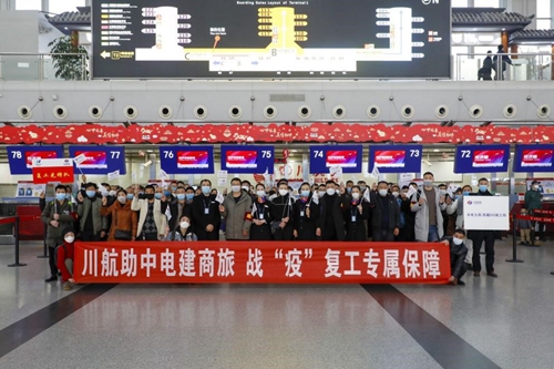 1585533816078005870.jpg 3.jpg