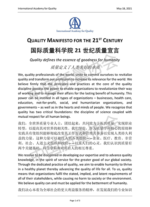 1631680358781017804.jpg 11-500.jpg