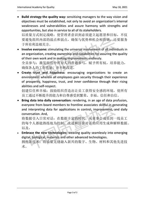 1631680381056073599.jpg 33-500.jpg