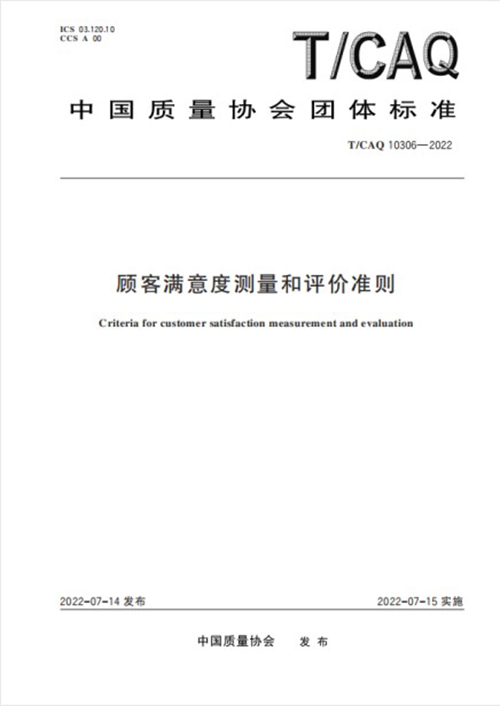 1664436141074048839.jpg 2222222.jpg