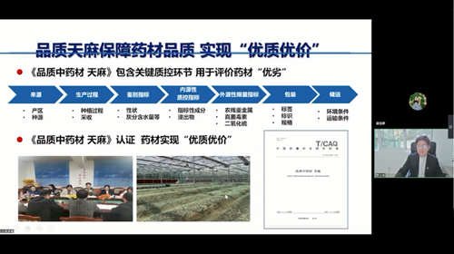 1701754551797010610.png 2.png