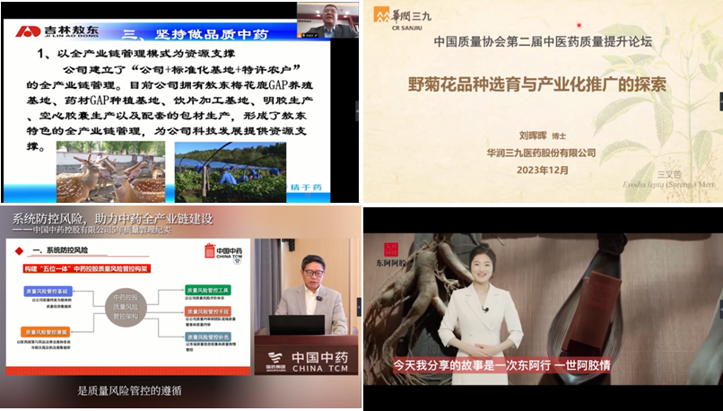 1701754623630022950.png 1701754623630022950.png