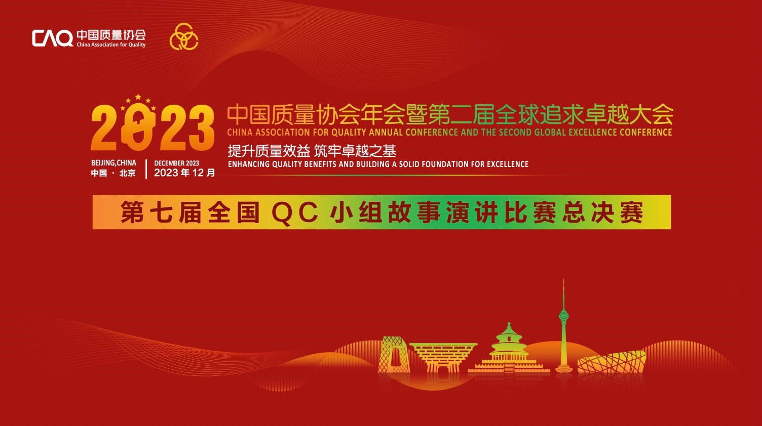 1701760030080070834.jpg 1701760030080070834.jpg