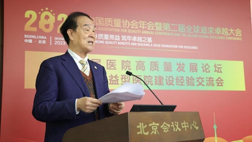 1701760452371035840.jpg 2.jpg