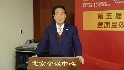 1701760481426038910.jpg 4.jpg