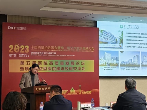 1701760537388075904.jpg 8.jpg