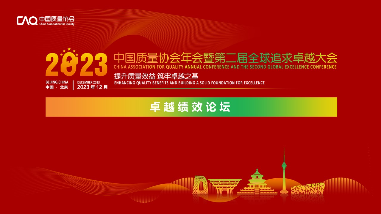 1701840037780089308.png 1701840037780089308.png