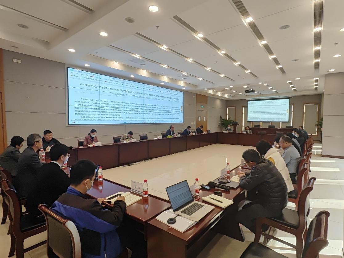 1701860957007031778.jpg 1701860957007031778.jpg