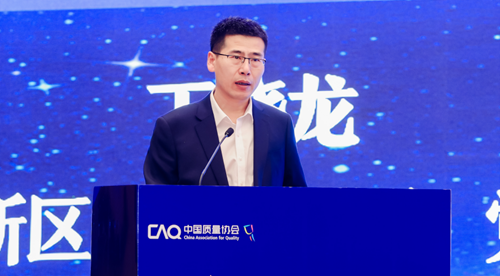 1702381136136052515.png 2.png